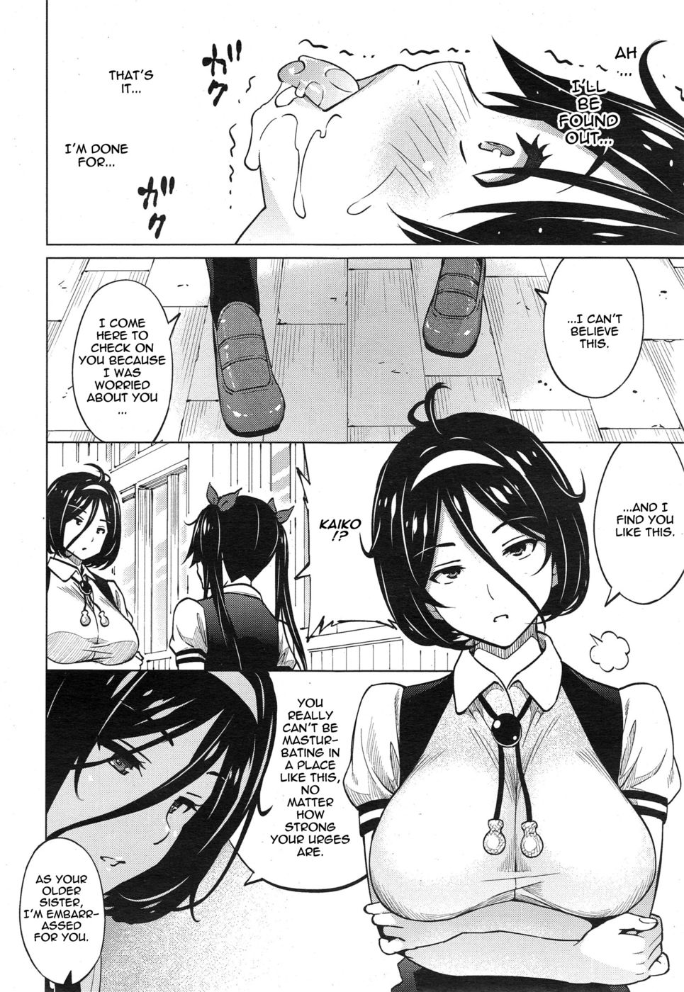 Hentai Manga Comic-Experiment Sisters-Read-18